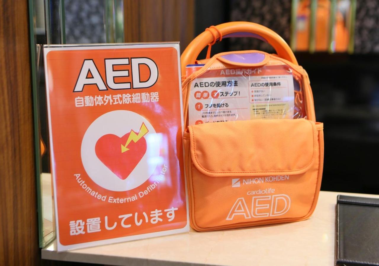 Apa Hotel Hakata Ekimae 3Chome 福岡 外观 照片