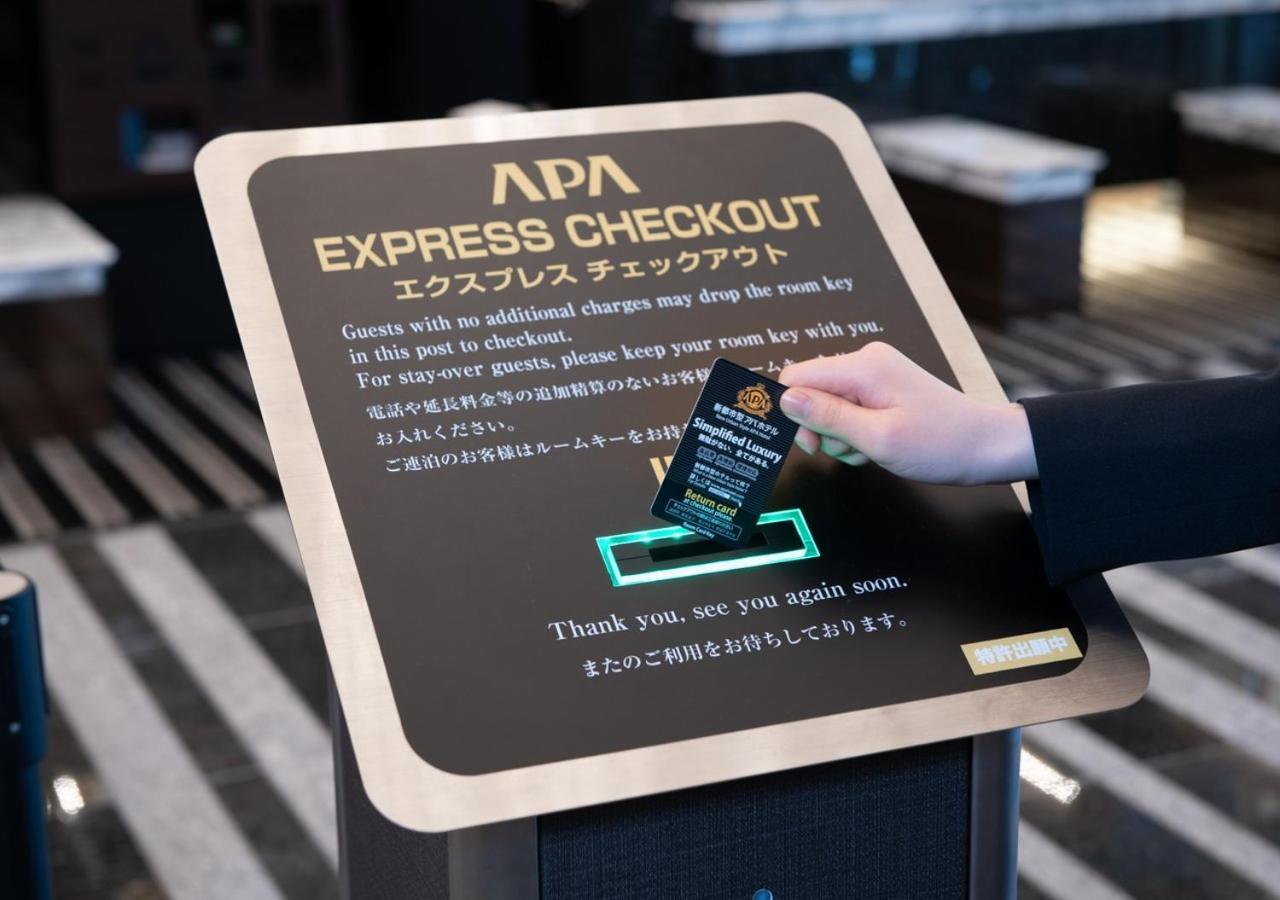 Apa Hotel Hakata Ekimae 3Chome 福岡 外观 照片