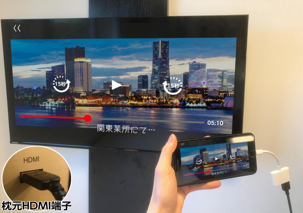 Apa Hotel Hakata Ekimae 3Chome 福岡 外观 照片