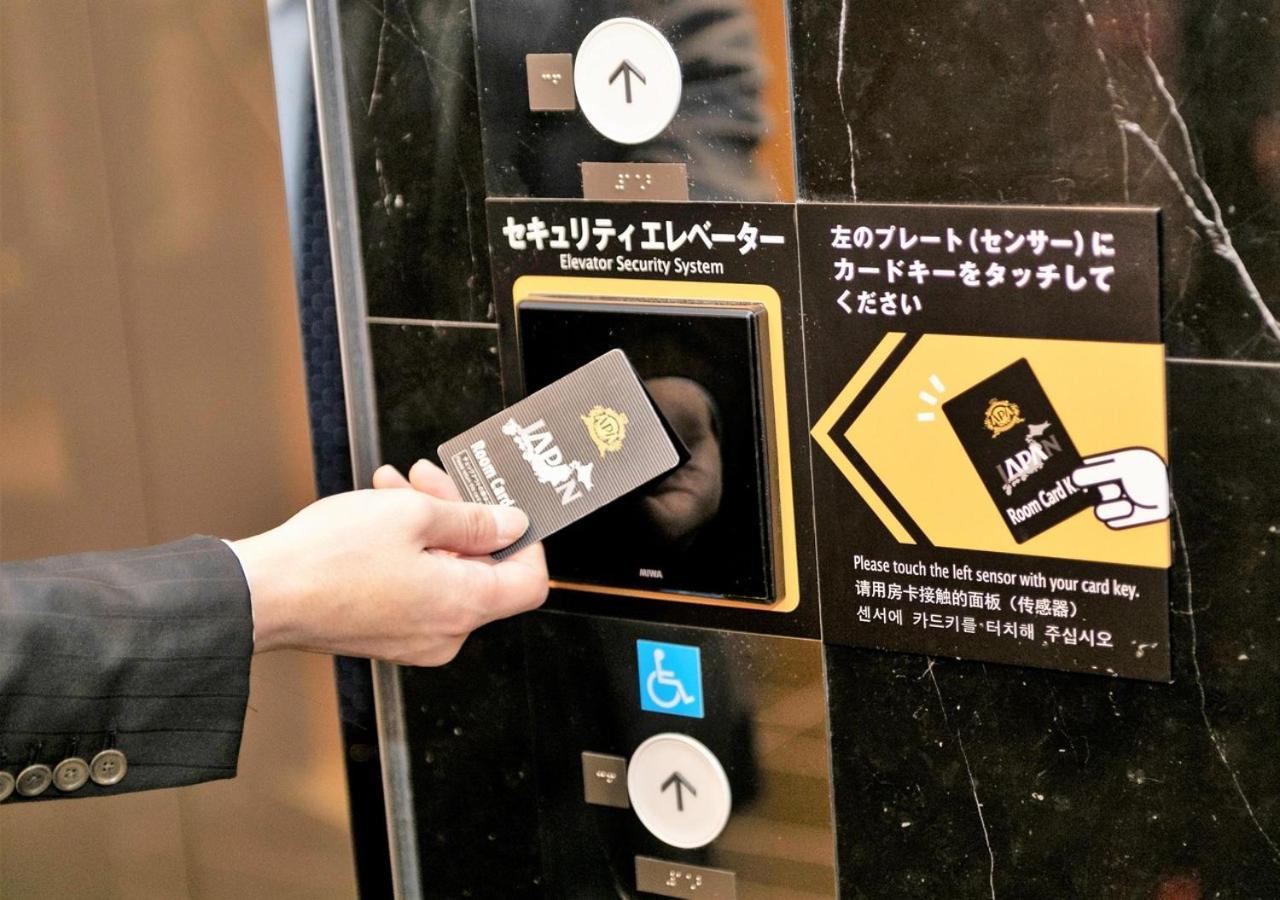 Apa Hotel Hakata Ekimae 3Chome 福岡 外观 照片